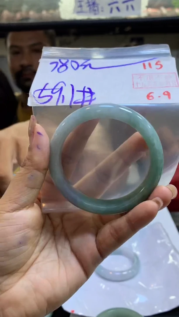 定制翡翠未镶嵌拍一发一115