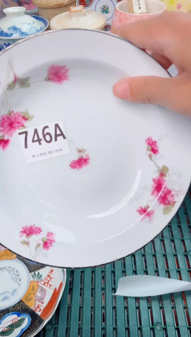 碗746A瓷器瓷器瓷器瓷器