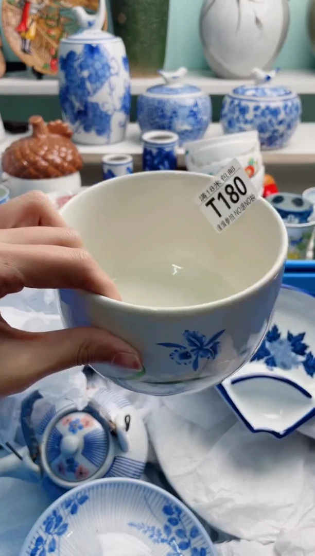 陶瓷用****2T180******