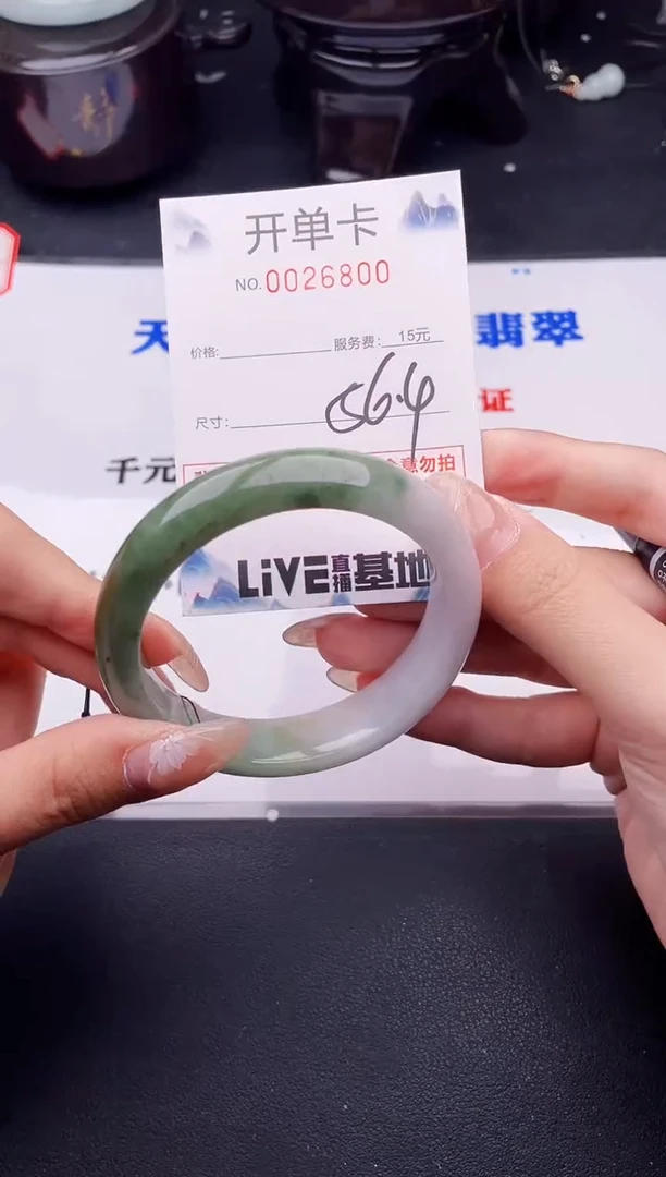 翡翠手镯未镶嵌拍哪个图片就是发哪个00