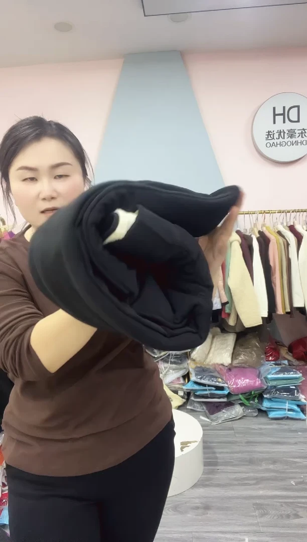 闪24  加厚北极绒保暖裤   120斤以内