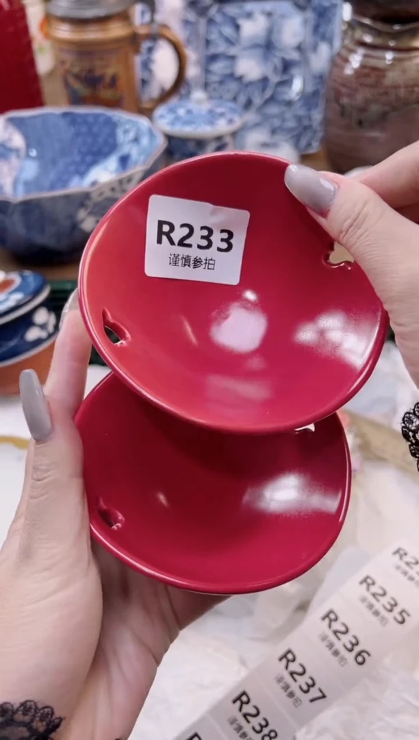 【闪购商品】杯           233