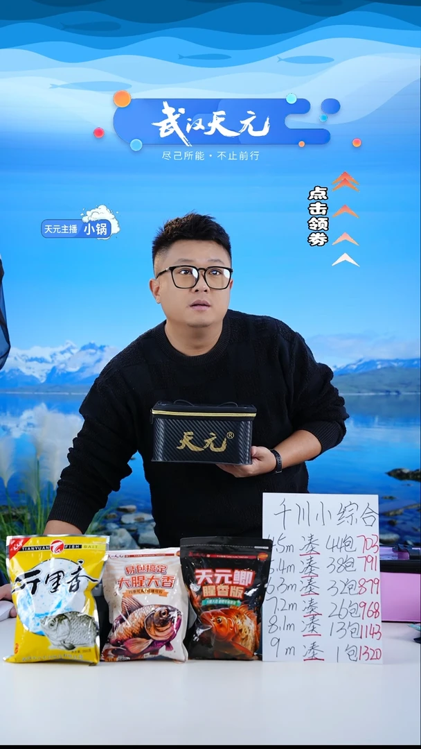硅胶南***づ【闪购】天元方形配件盒碳纤维黑