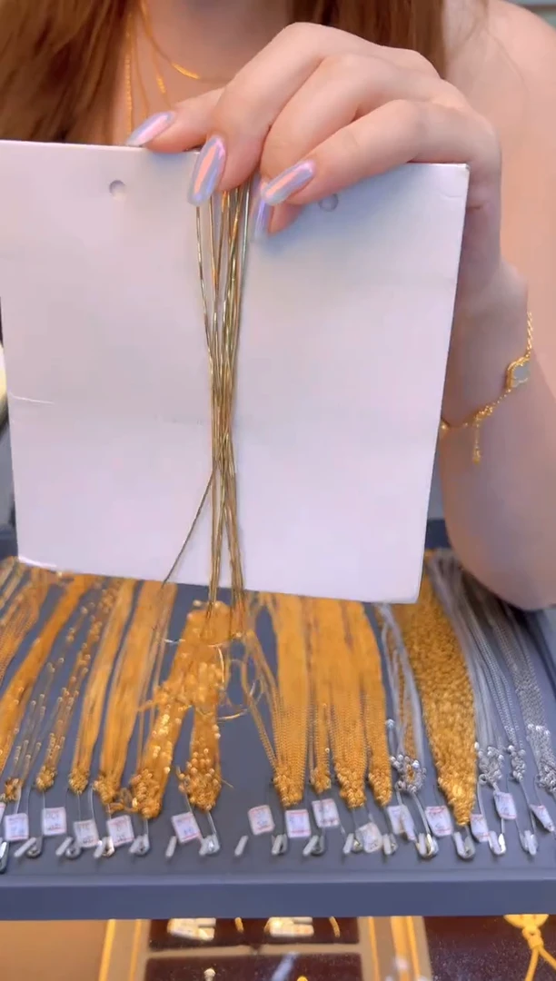 42cm固定不可调节蛇骨链2.48g（多样性发货）