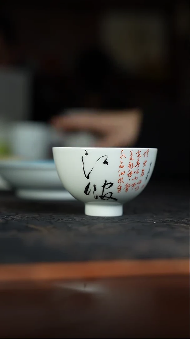 摆件瓷土*景德镇陶瓷精品茶器