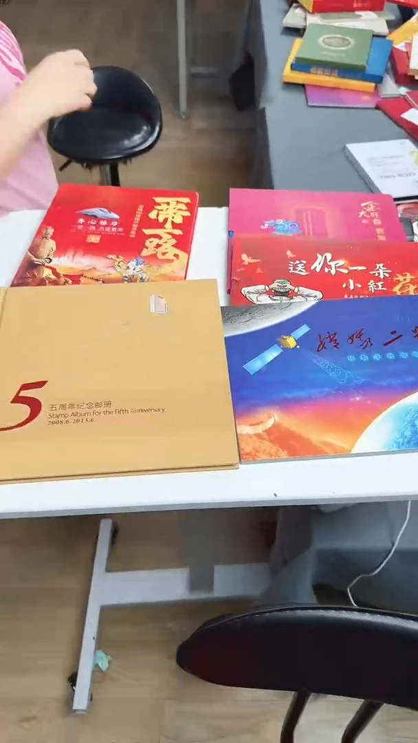 4本 合集合集合集合集