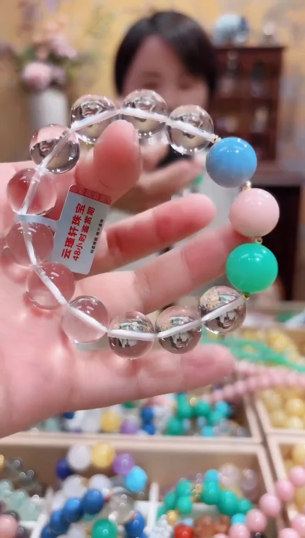 未镶嵌手串水晶13.8咪精品澳玉+蓝澳+粉澳多宝
