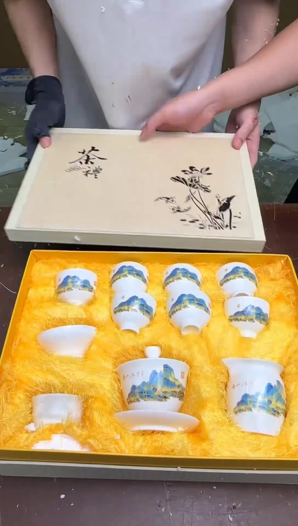 茶具清货商品闪购链接