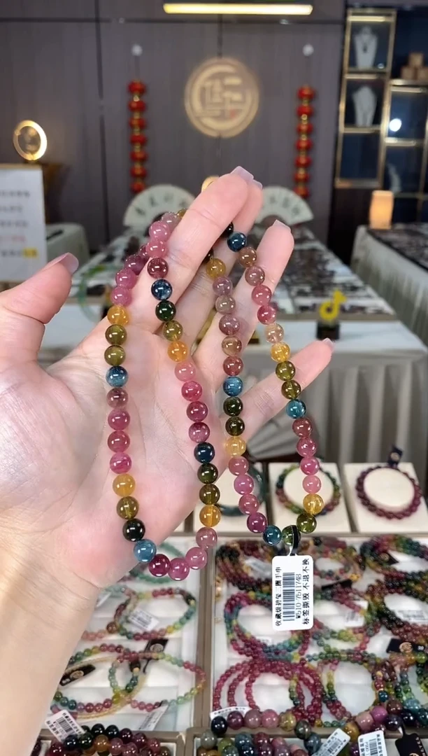 未镶嵌老矿碧玺彩虹三圈手串7mm+碧玺hon多样性发货一条