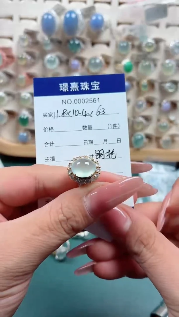 未镶嵌戒指翡翠一*多.