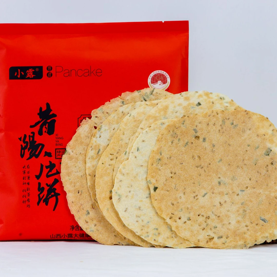 山西非遗技艺昔阳压饼麻籽味150g*2袋送4袋小压饼