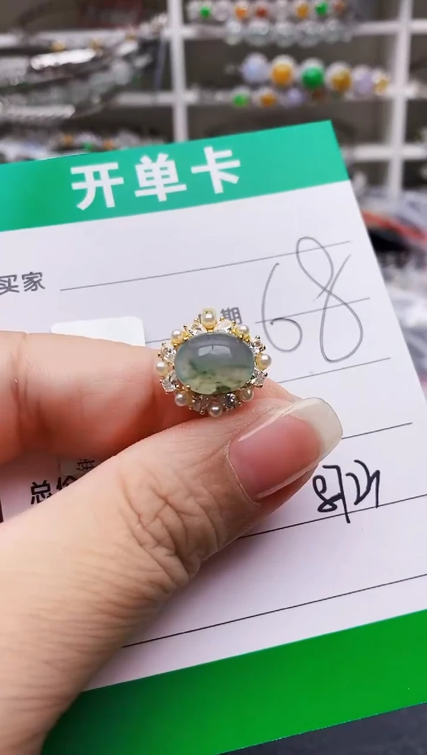 翡翠戒指银S925镶嵌8723