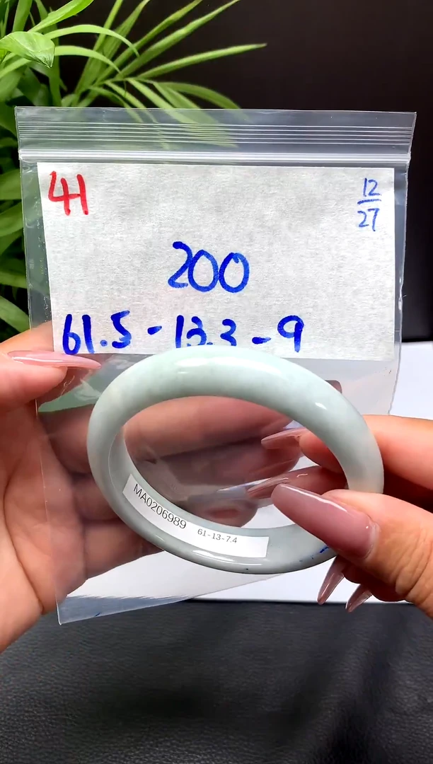 未镶嵌定制翡翠41毛货需精细抛光手镯拍一发一