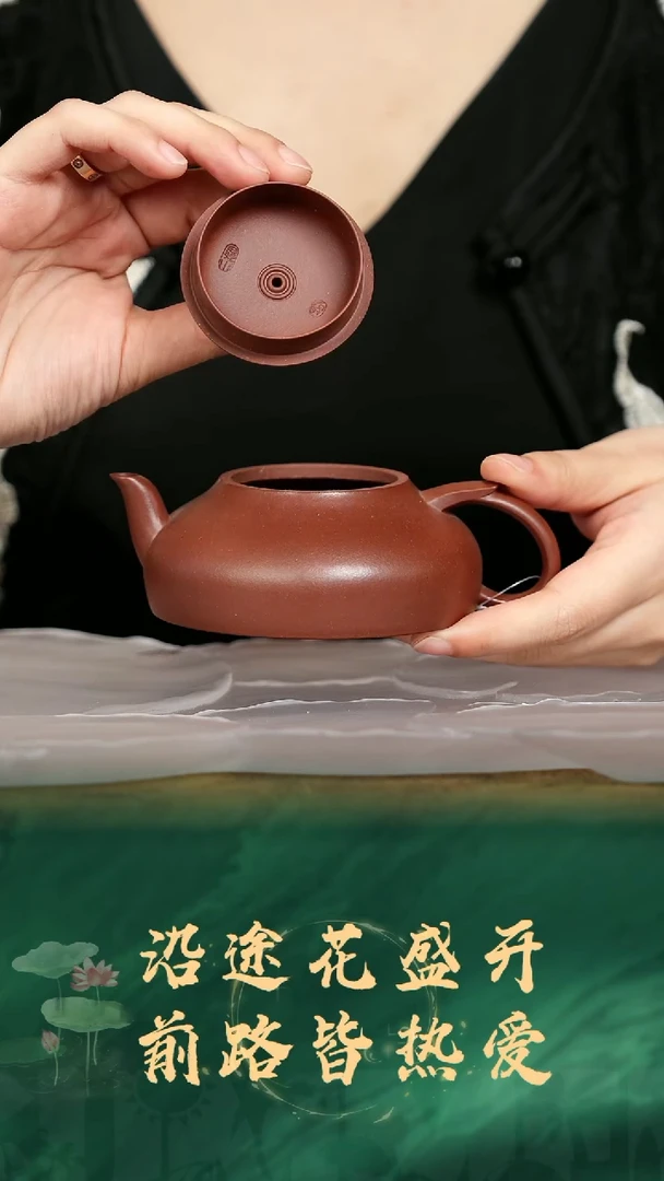 55号TT清水秋月170cc