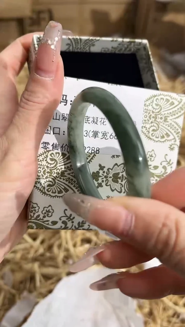 未镶嵌手镯石英质玉T3311