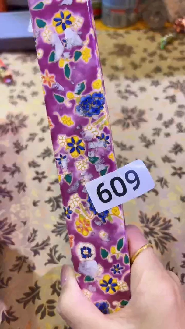 【闪购商品】瓷片陶茶666文玩周边多人