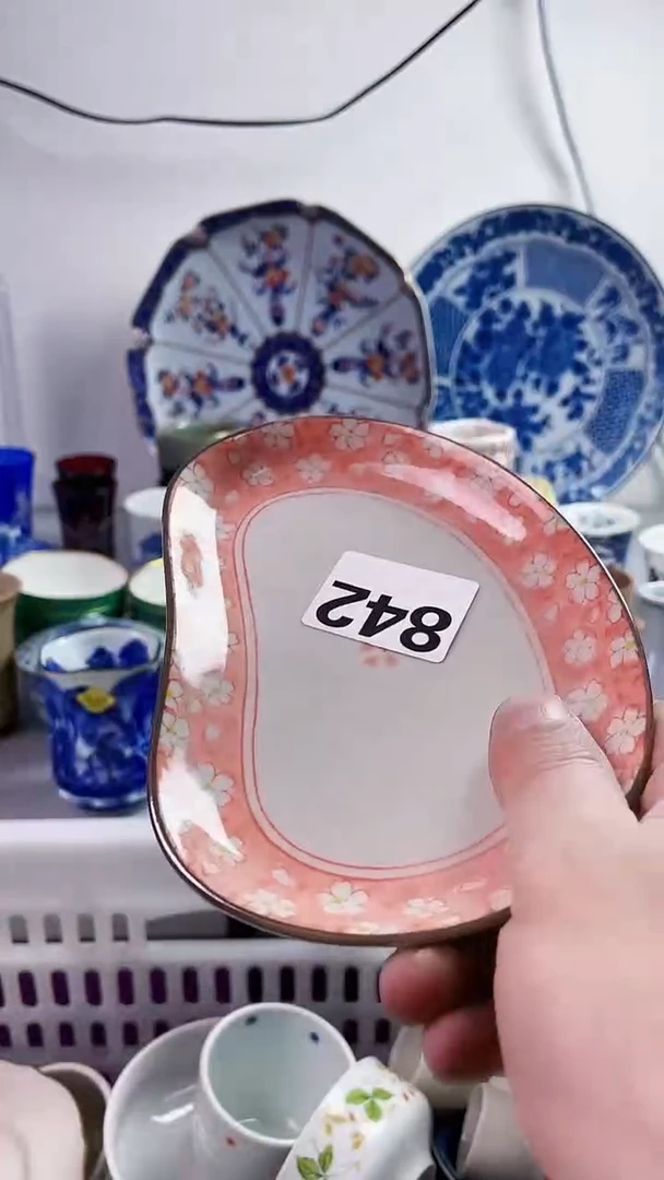 【闪购商品】瓷片7777777777 842