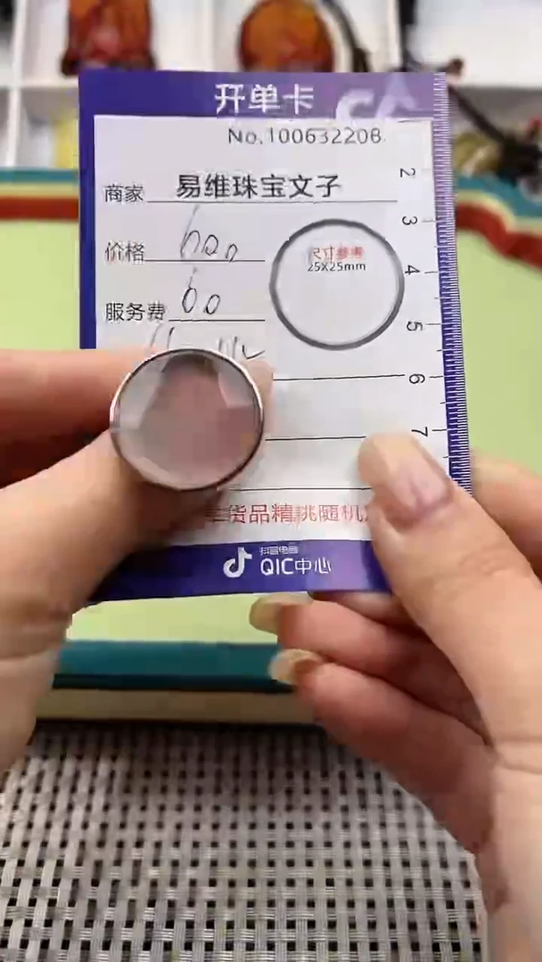 【闪购商品】南红玛瑙颈饰银S925镶嵌100632208