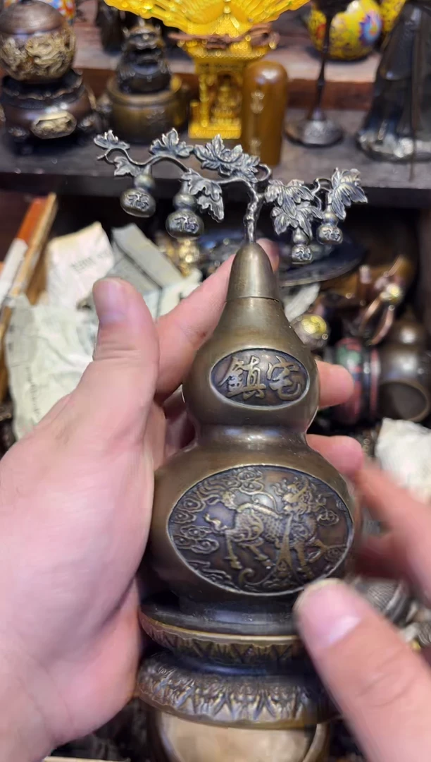 【闪购商品】B蔡哥专属高端精品71