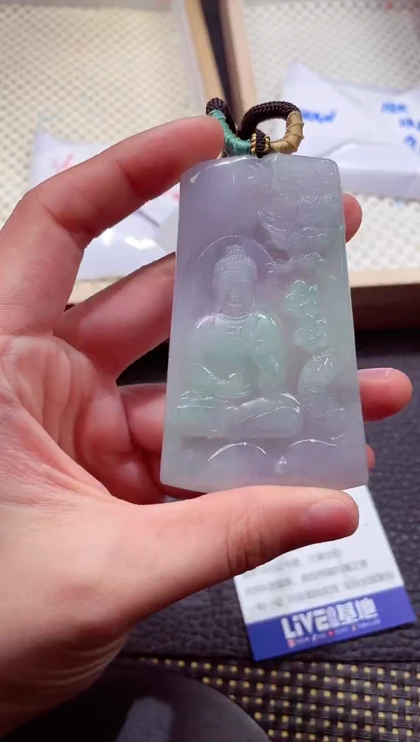 未镶嵌挂件翡翠000888 阿咪