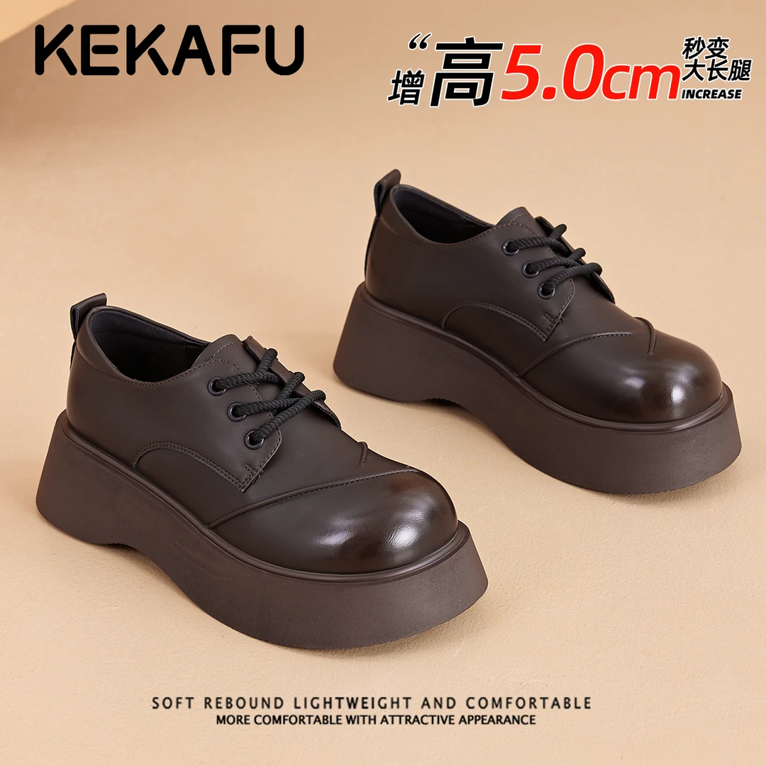 珂卡芙经典英伦风乐福鞋女2025秋季新款百搭圆头系带平底棕色单鞋