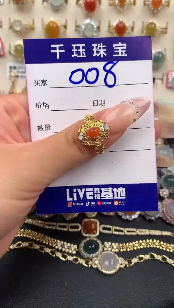 翡翠戒指银S925镶嵌天然A货翡翠