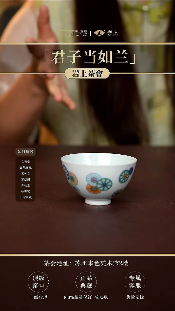 景德镇高端瓷器！！！