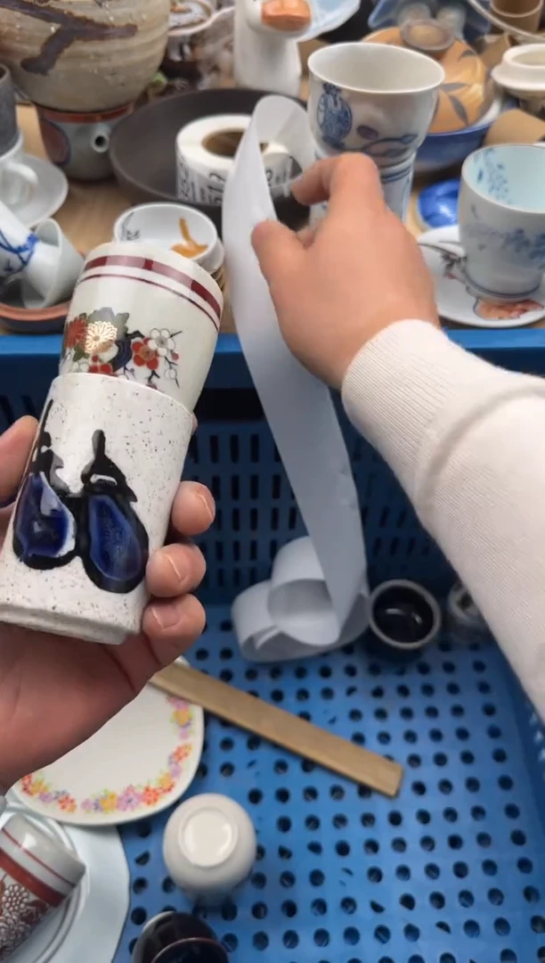 348默认微瑕，满20元包邮