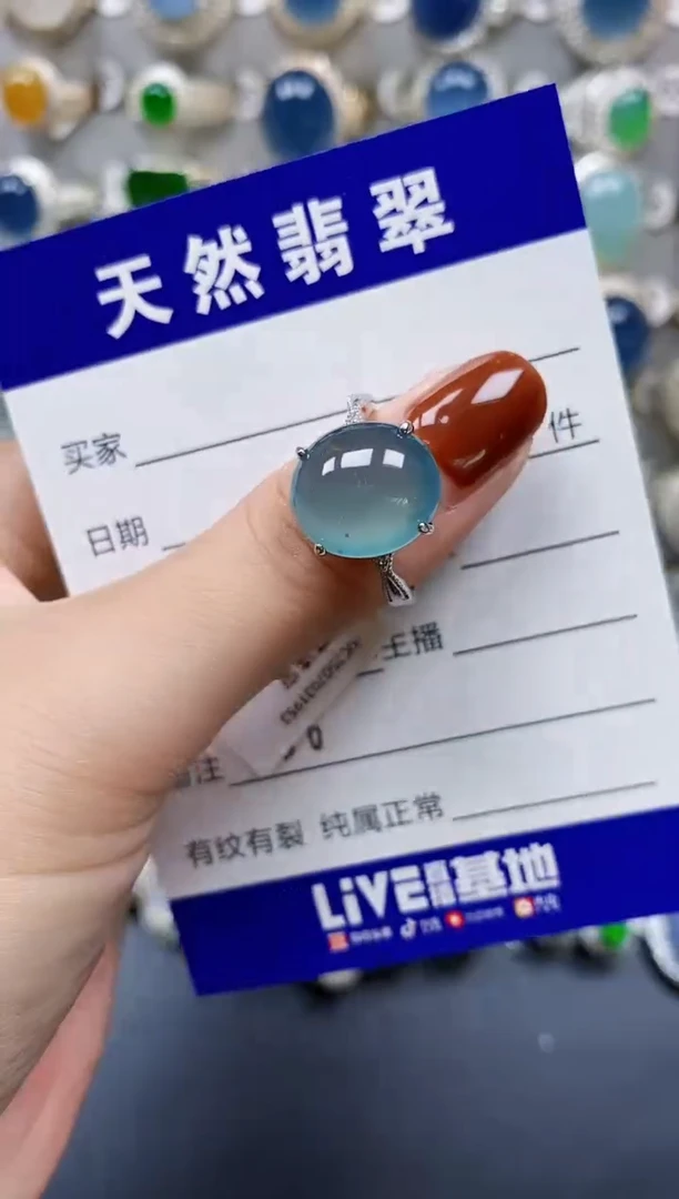 翡翠戒指银S925镶嵌86