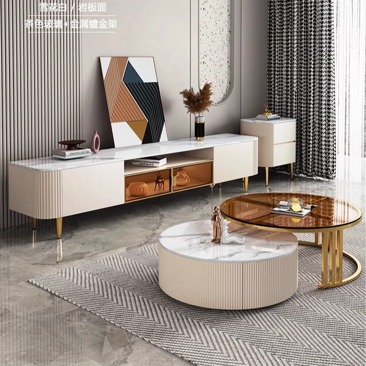 奶油轻奢圆形岩板茶几电视柜家用现代简约网红电视机柜组合G02