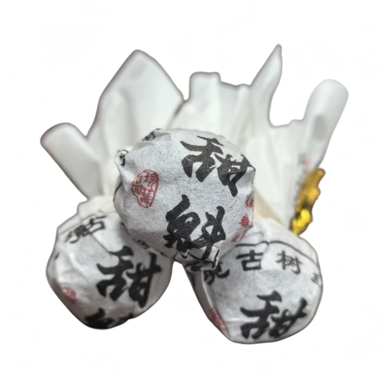 【老九好茶】2024年【甜魁】秘境古树纯甜茶 生茶龙珠 3g/颗 陶瓷紫砂