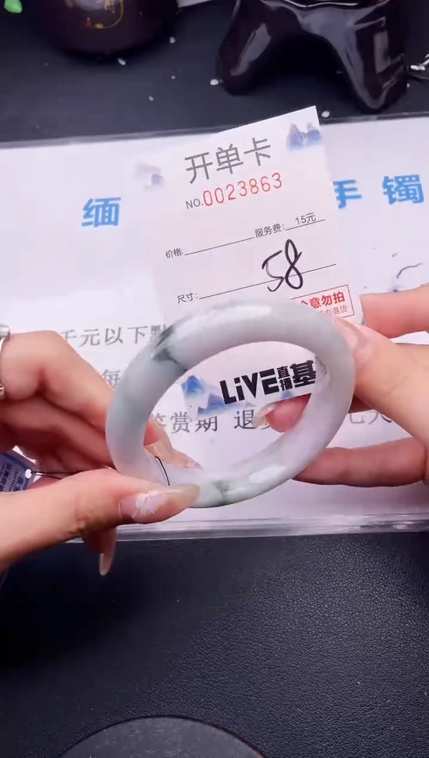 翡翠手镯未镶嵌拍哪个图片就是发哪个63