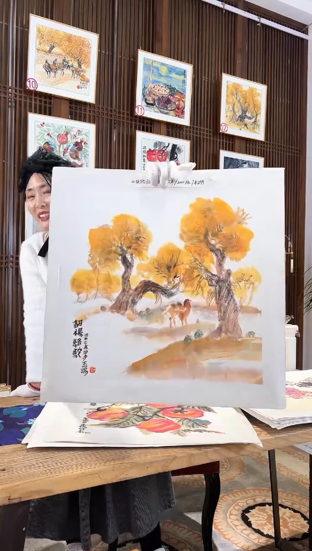 版画耿玉琨名章限量版画S