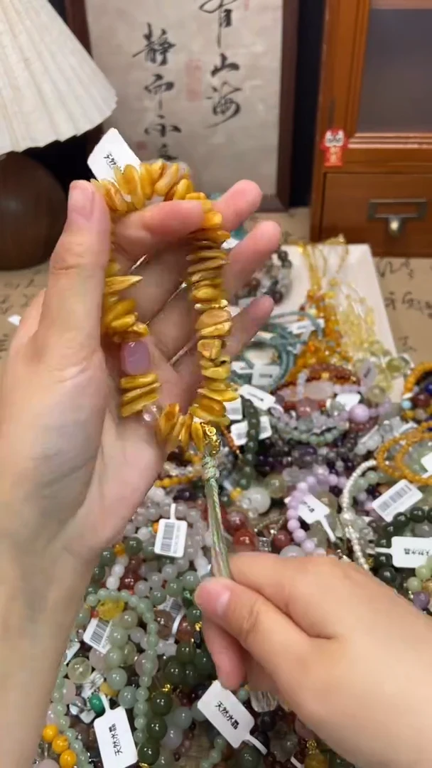 手链蜜蜡未镶嵌190