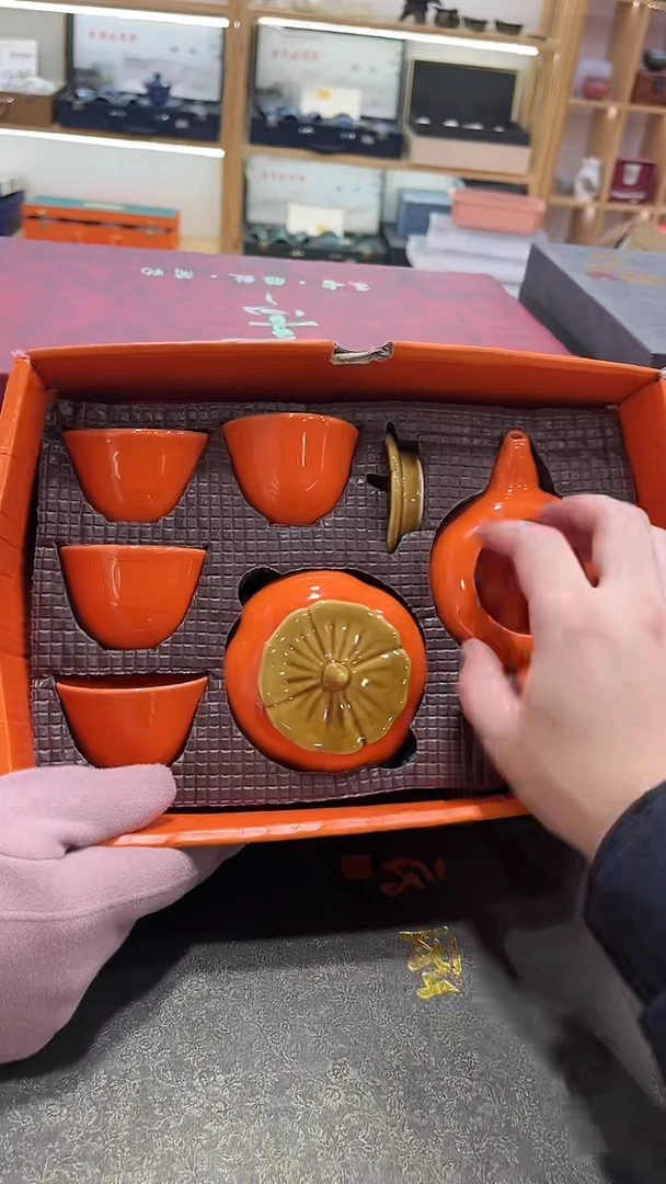 【闪购商品】展宏茶具展宏茶具@A-