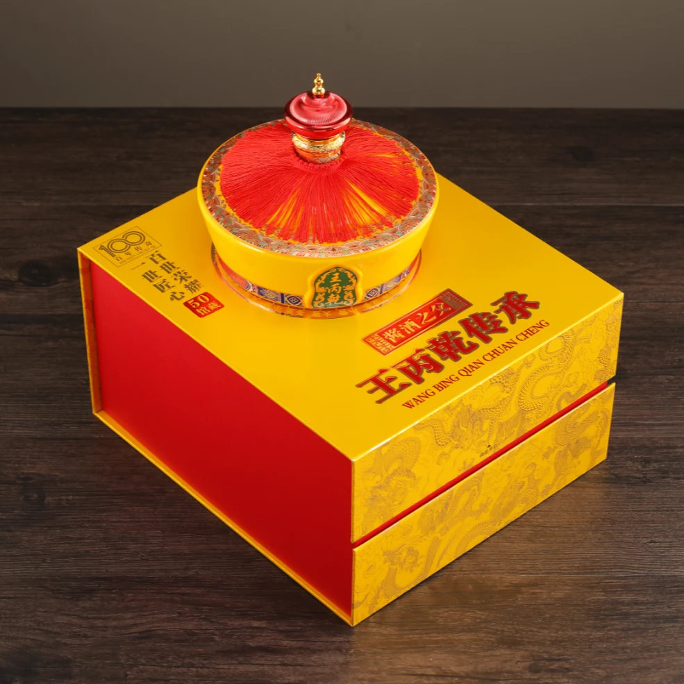 金粮丙乾传承馆藏酱香型白酒53度999ml**1盒53%Vol