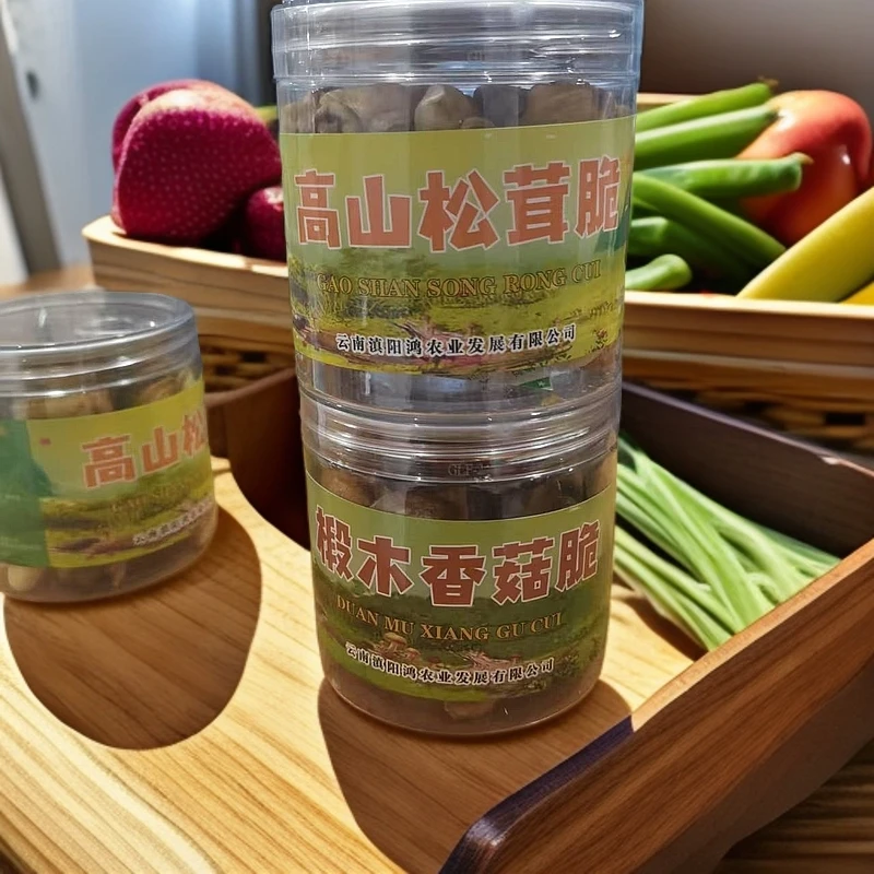 【美食好物】椴木香菇脆