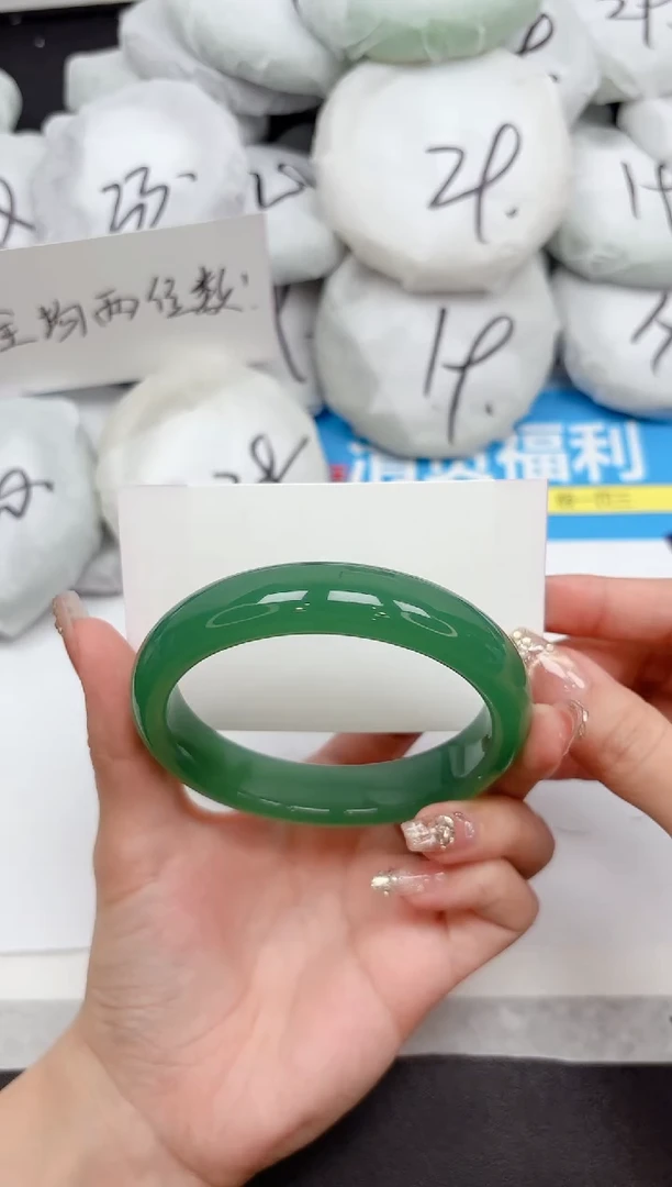 未镶嵌手镯石英质玉260-60.6