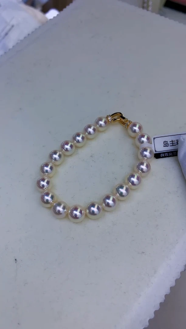 银S925镶嵌饰品海水珍珠8-8.5满珠手链·天女品质