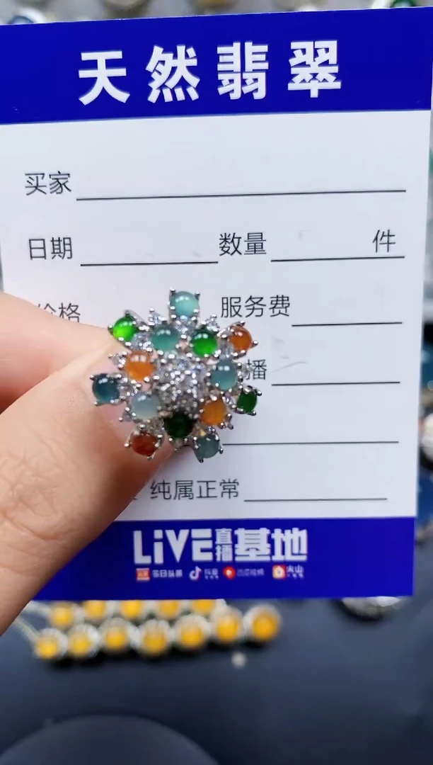 翡翠戒指银S925镶嵌222