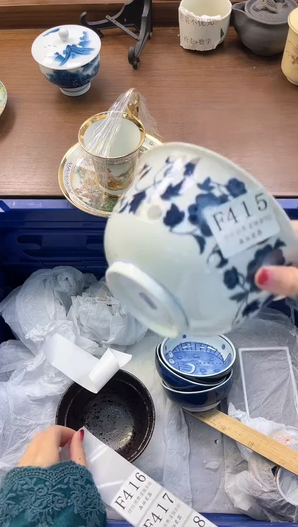 【闪购商品】瓷片----------F415