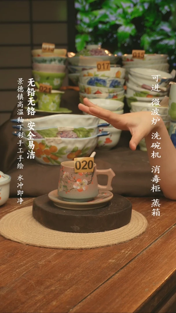 瓷景德镇高温瓷釉下彩手绘陶瓷3件
