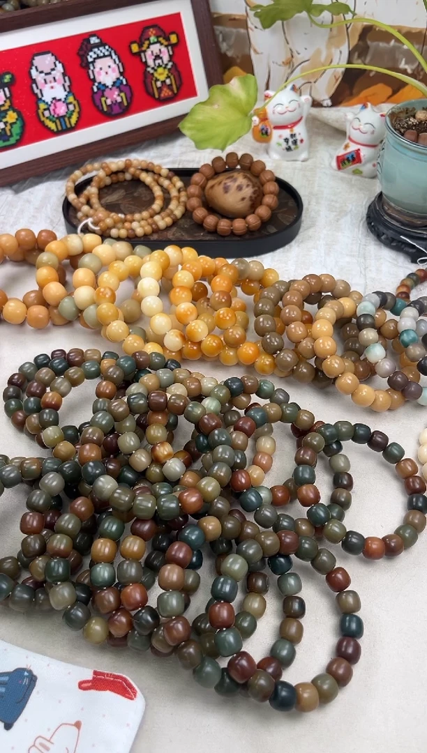 手串菩提根/象牙果a232 卡13 干磨糖壳瑕疵