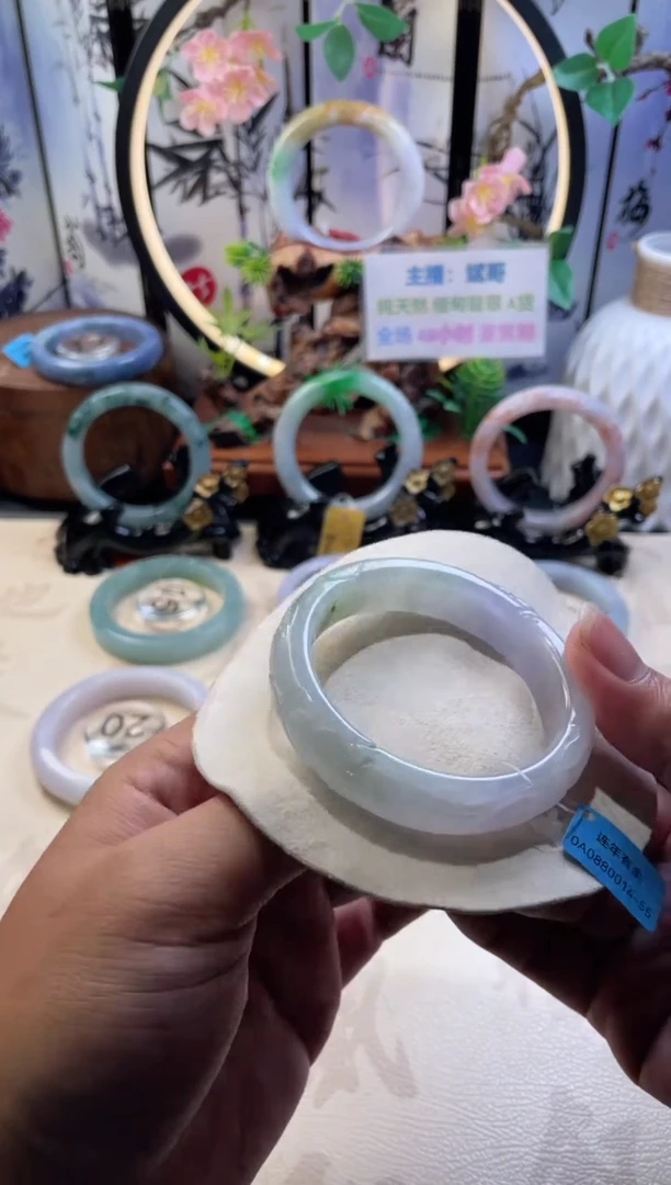 未镶嵌手镯翡翠正圈55