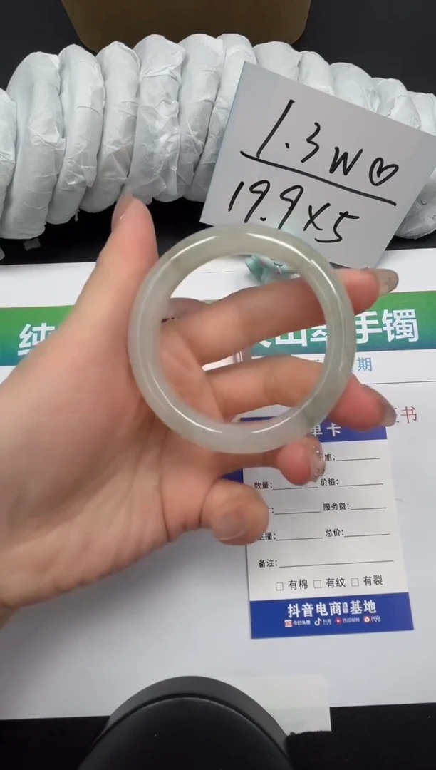 【闪购商品】石英质玉手镯合金111-50.2