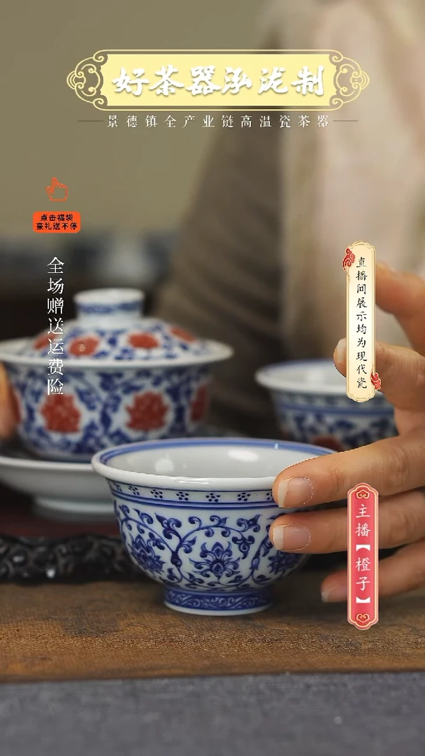 其他陶瓷3件套，，，，