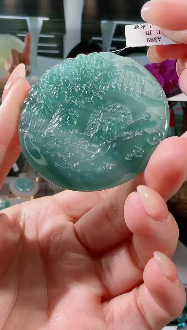 【闪购商品】翡翠吊坠(不含链)未镶嵌风雪夜归人