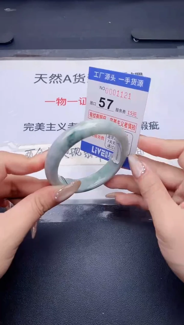 未镶嵌手镯翡翠翡翠手镯未镶嵌