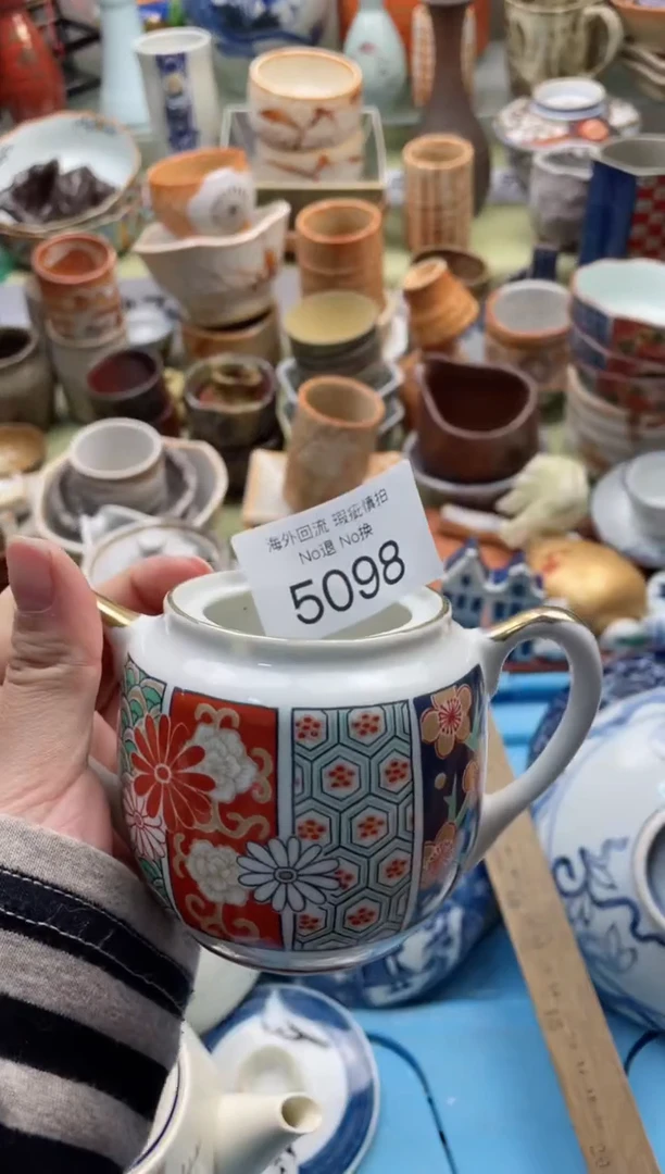 【闪购商品】摆件5098精美创意日式臻品