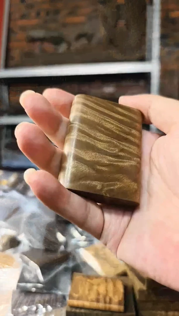 楠木（金丝楠）把件无事牌